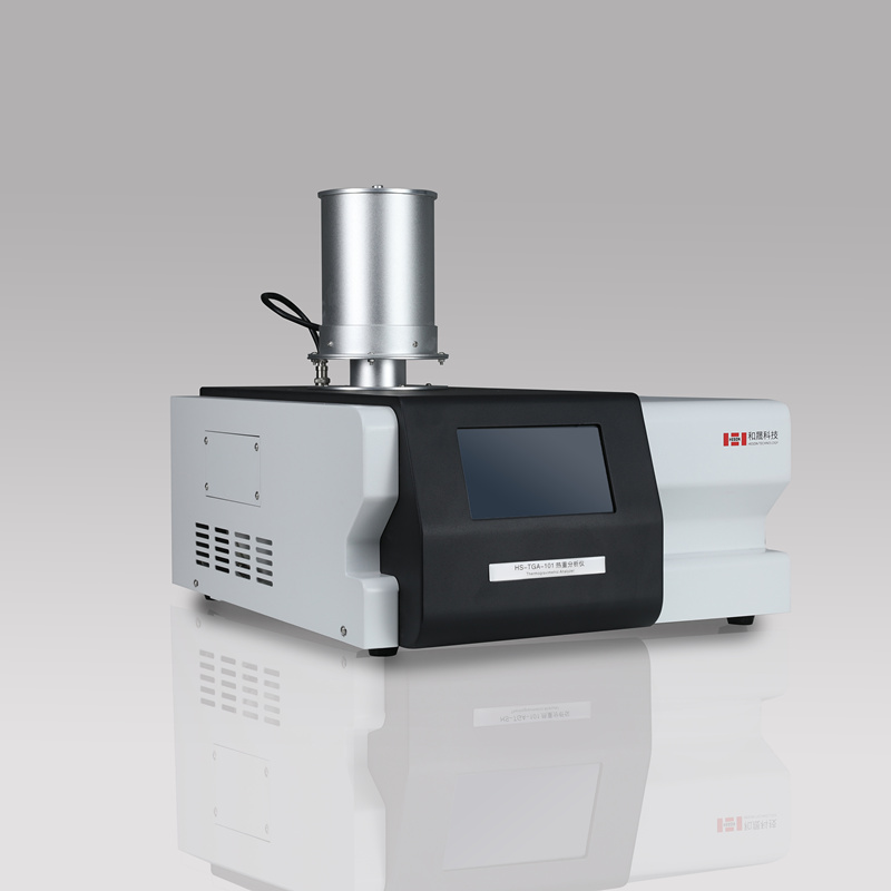 HS-TGA-101熱重分析儀
