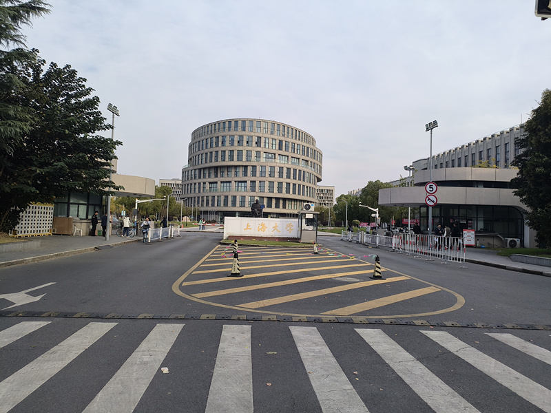 上海大學.jpg