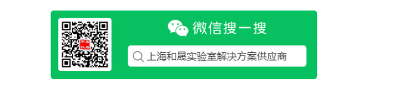 和晟公眾號_副本.png
